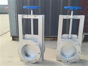 手動(dòng)插板閥