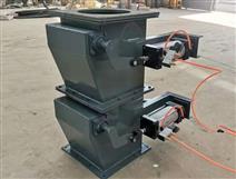 氣動(dòng)雙層翻板閥