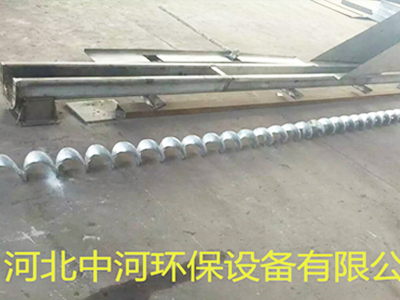 無(wú)軸螺旋輸送機(jī)