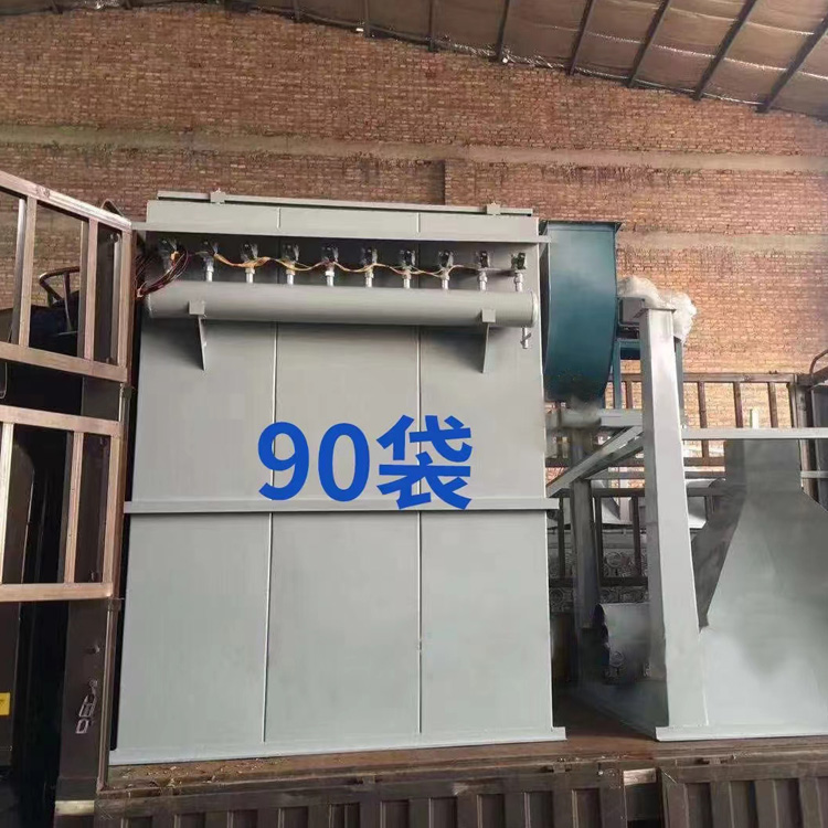 90袋單機(jī)布袋除塵器